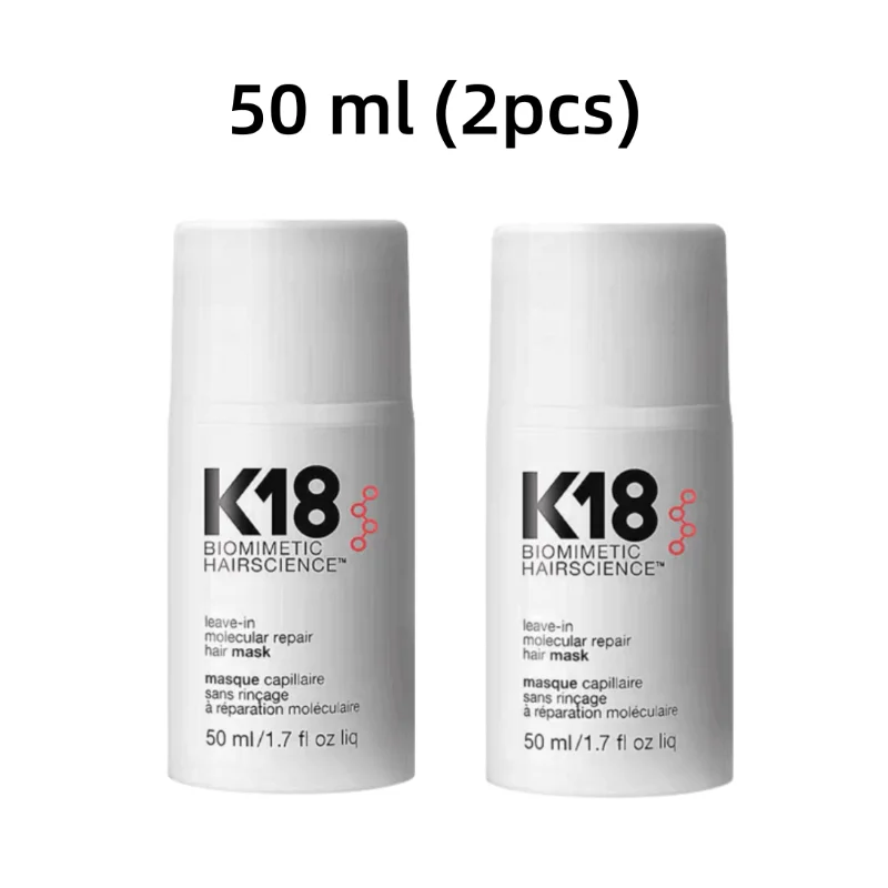 50mlx2