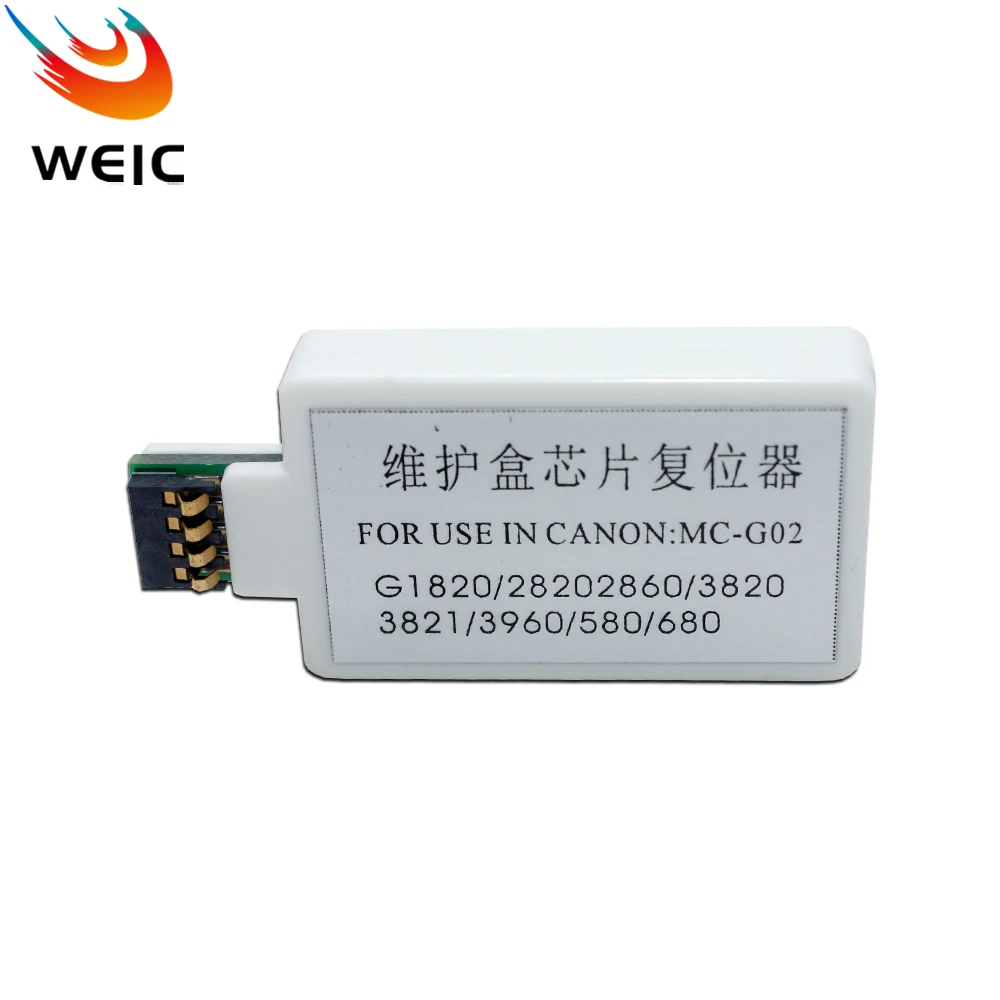 MC-G02 Maintenance Tank Chip and Resetter for Canon PIXMA G2160 G3160 G1220 G2260 G3260 G3360 G1420 G2420 G2460 G3420 G3460