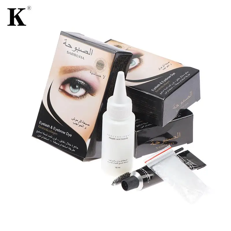Professional Series Henna Eyelash Eyebrow Dye Tint Gel Eyelash Brown