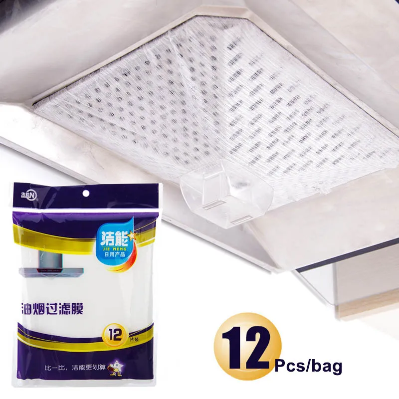 Cooker Hood Filter 12Pcs Nonwoven Range Hood Grease Filter Kitchen
