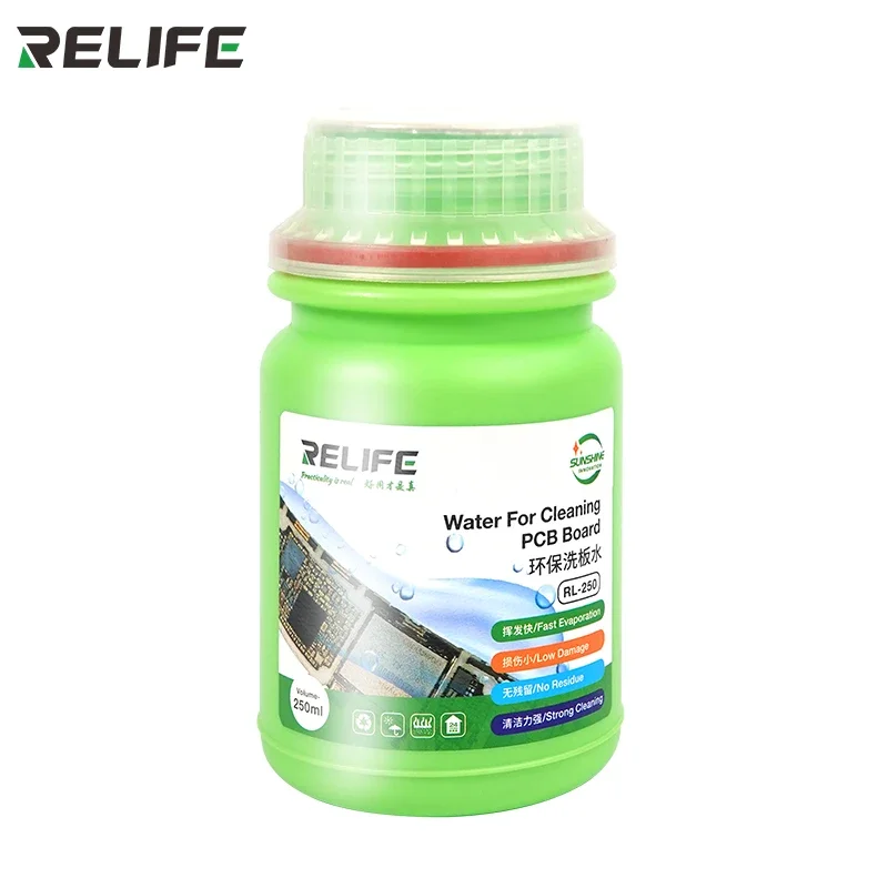 RELIFE RL-250 250ML 클리너 액체 무연 납땜 플럭스 전화 컴퓨터 PCB BGA 마더 보드 청소 물