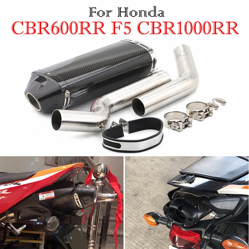 For Yoshimur Motorcycle Exhaust Mid Link Pipe For HONDA CBR600RR F5