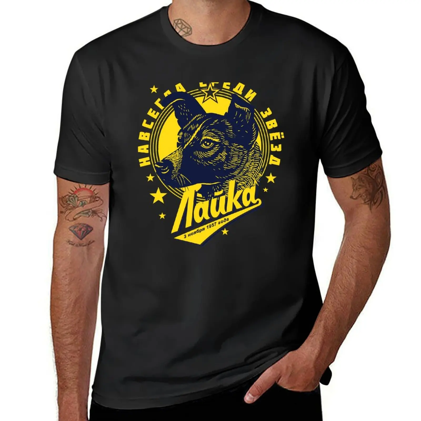 

Laika T-Shirt heavyweights quick-drying summer top Short sleeve tee men