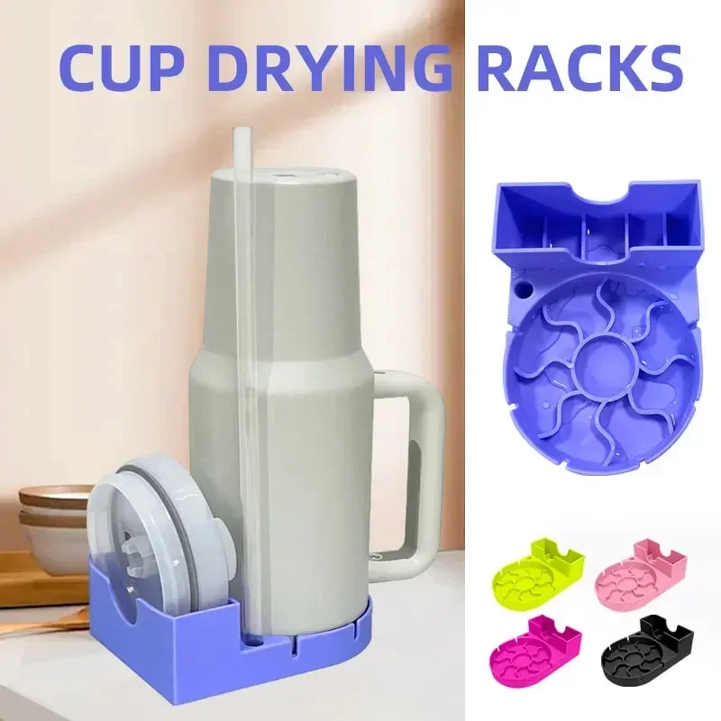 Silicone Drain Rack Water Mug Draining Drying Organizer Drain Holder Stand for Stanley Cup 30/40oz Useful Home Kitchen Supply