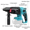 Electric Goddess Cordless Electric Impact Drill Electric Hammer Multifunctional Rotary Electric Pick 26mm for Makita 18V Battery 2