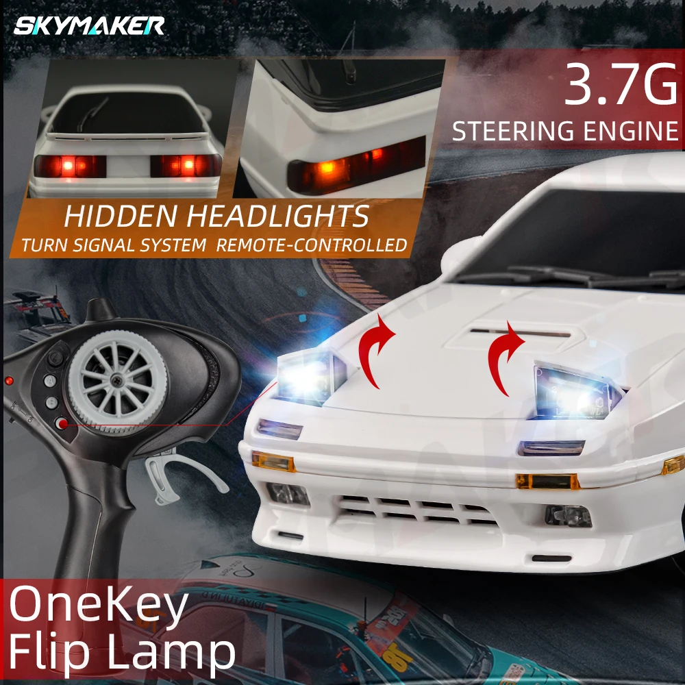 Skymaker AE86 モデル LD1801 RX-7 FC LD1802 1:18 RC ドリフト
