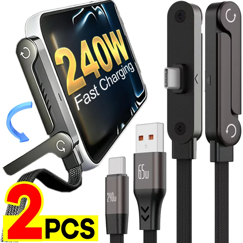 2in1 Holder Charger Cable 240w USB C to USB C Fast Charging Cord with Stand Durable Type-C Cable with 90° Angled T-Shaped Stand 1