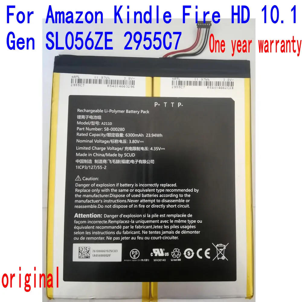 3.8v Brand New Original 6300mah A2110 58000280 Battery For Kindle Fire
