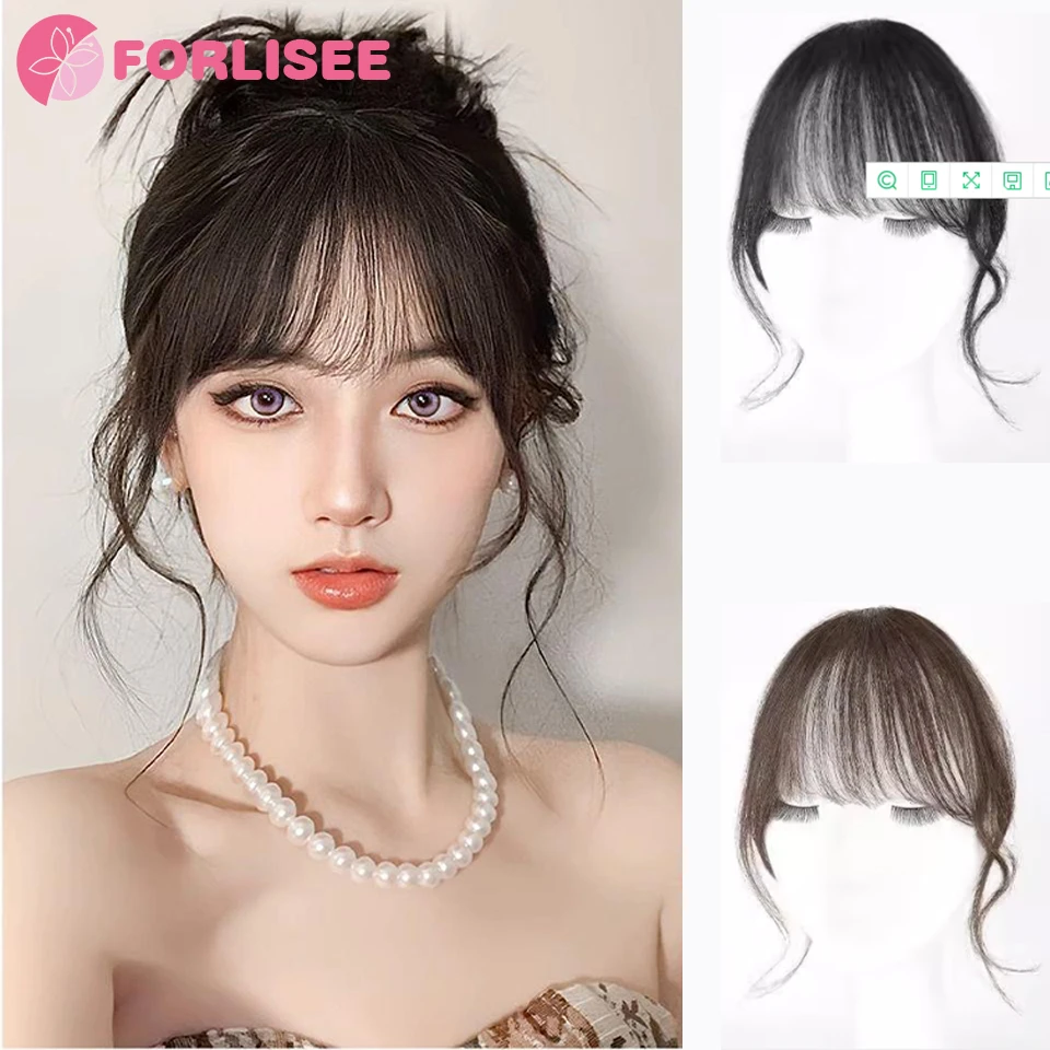 

FORLISEE Qianjin Bang Wig Women's Natural Air Bang Light And Thin Breathable Cover Front French Bang Wig Patch