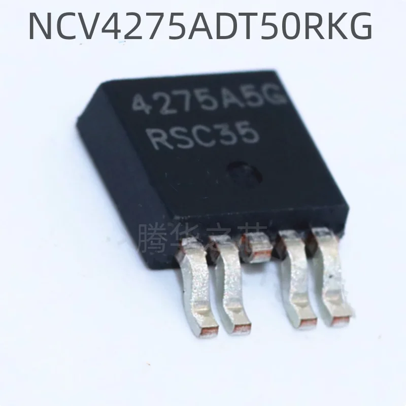 

10PCS new NCV4275ADT50RKG package TO252 linear regulator chip IC