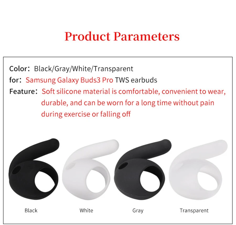 SamSung Galaxy Buds3 Pro True Wireless Buds 3 Pro TWS Silicone Ear Tips Sleeves 6Pcs