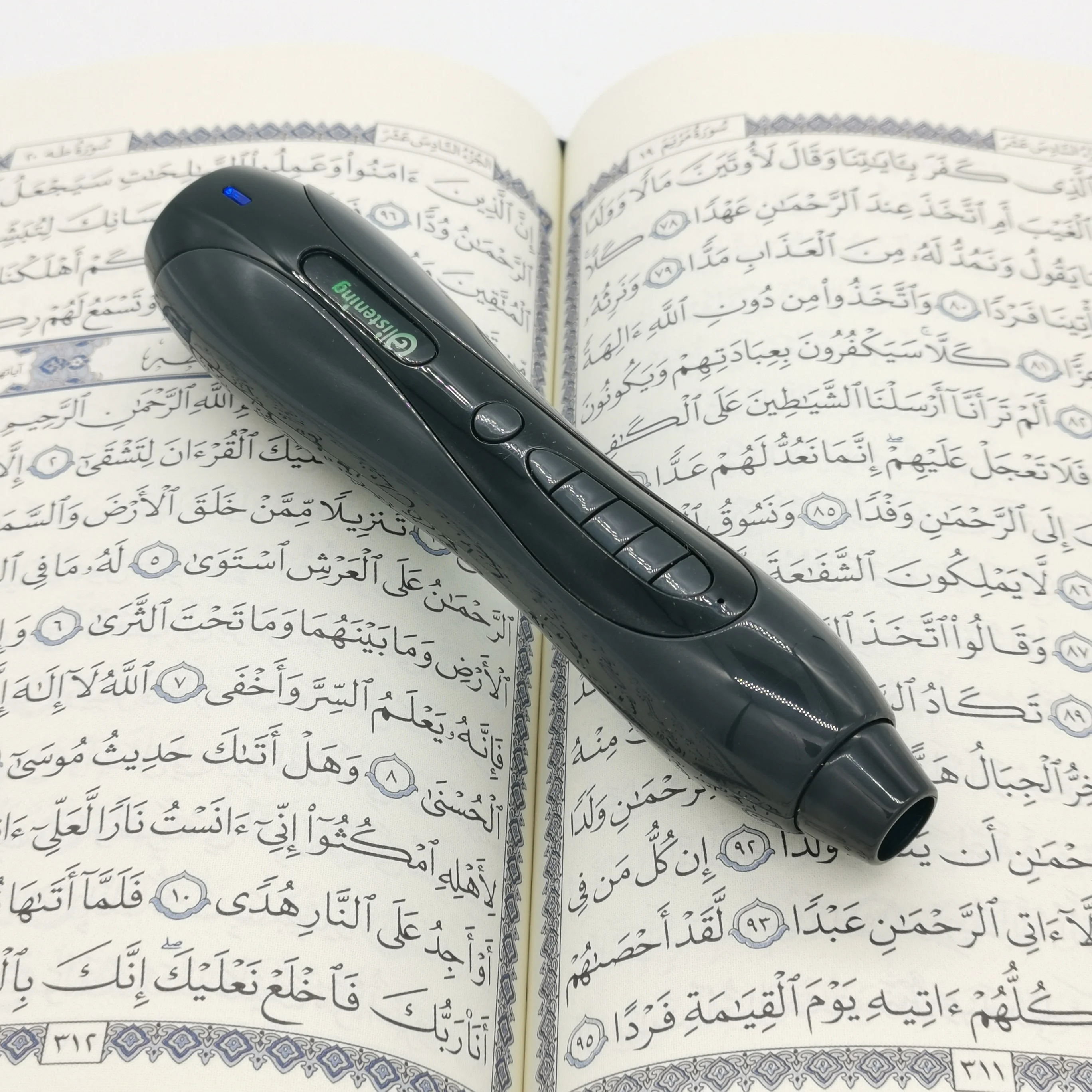 Stylo de lecture G30 pour lire la plupart des livres Projecan, 2022  nouveaux produits, stylo de réservation, la lumière d'Allah, illuminez  votre