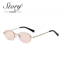 Histoire mode sans cadre ovale lunettes de soleil femmes hommes marque concepteur rétro à la mode Rivets sans monture lunettes de soleil Champagne nuances S8126A 3