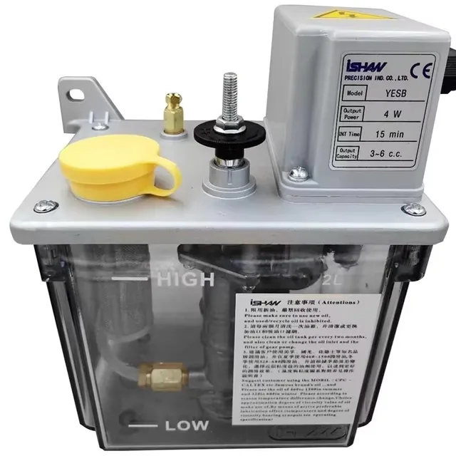 ปั๊มหล่อลื่นแบบอัตโนมัติสำหรับเครื่องจักรกลซีเอ็นซี ปั๊มน้ำมันหล่อลื่นสำหรับเครื่องกลึงและเครื่องกัด 220V 1