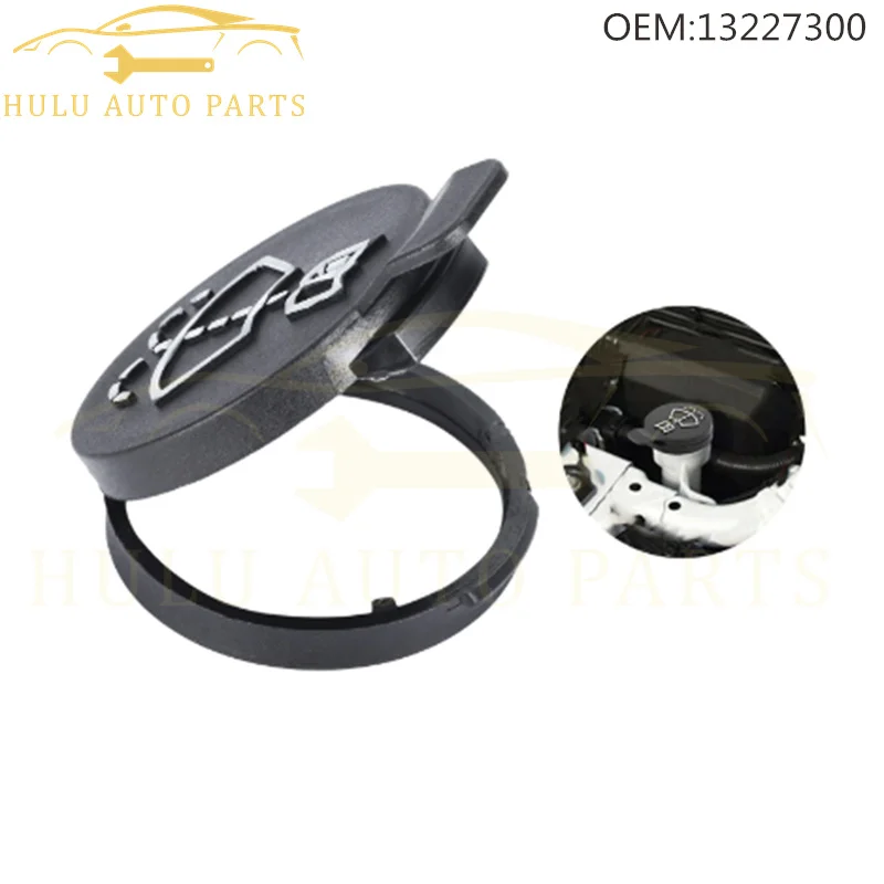 13227300 For Buick Lacrosse Allure Cadillac SRX XTS Chevrolet GMC Yukon 12767700 30566588 12788573 Windshield Wiper Bottle Cap