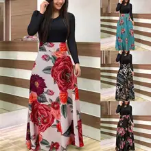 

Spring Autumn Long Dress Floral Pattern Patchwork Large Hem Tight Dress for Banquet