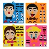 Puzzle Felt Non-woven Fabric Early Childhood Education for Children Manual DIY Cognitive Facial Expression Stickers TMZ 3