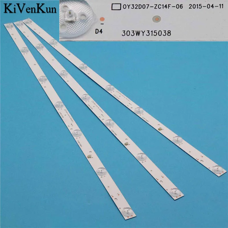 

3 шт./комплект, новые светодиодные ленты для подсветки Atvio ATV3214LED ATV3215LED