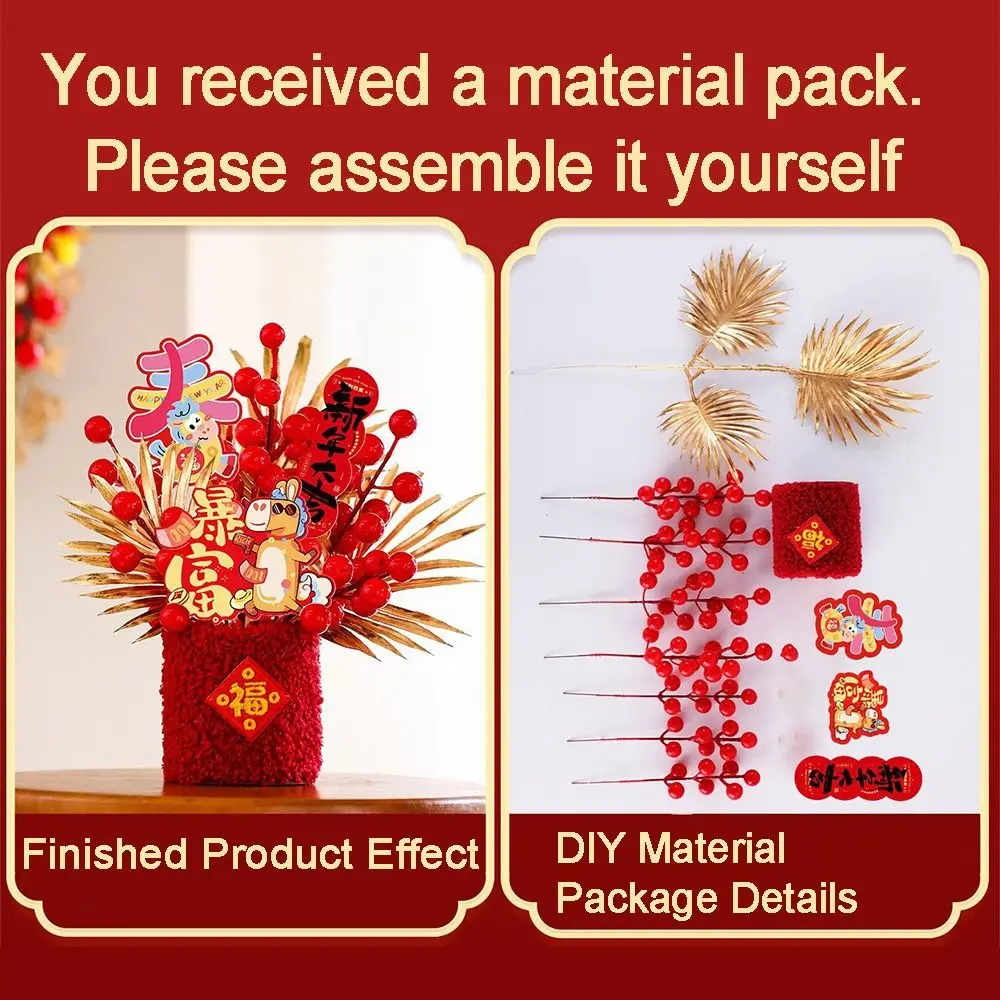 Creative New Year Lucky Decoration Chinese Style Simulated New Year DIY Material Bag Best Blessing Handmade House Decor Basket