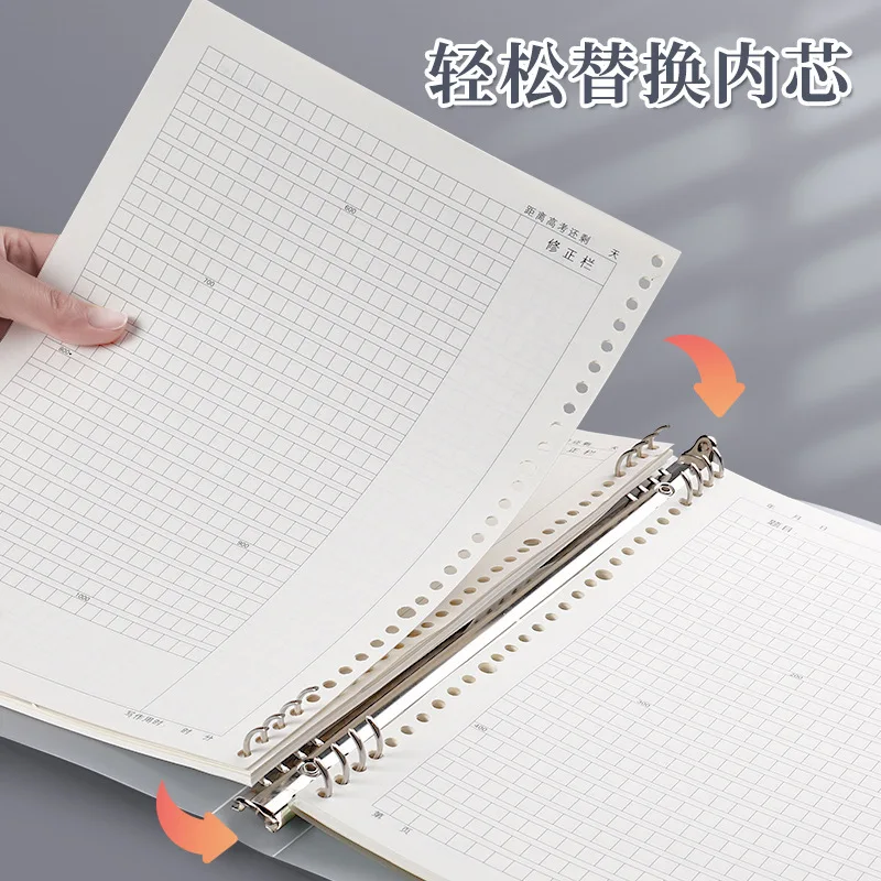 

B5 Loose-Leaf Composition Paper, Letter, Manuscript, Paper, Checkered Manuscript Paper, Students Write In 300 Primary School Stu