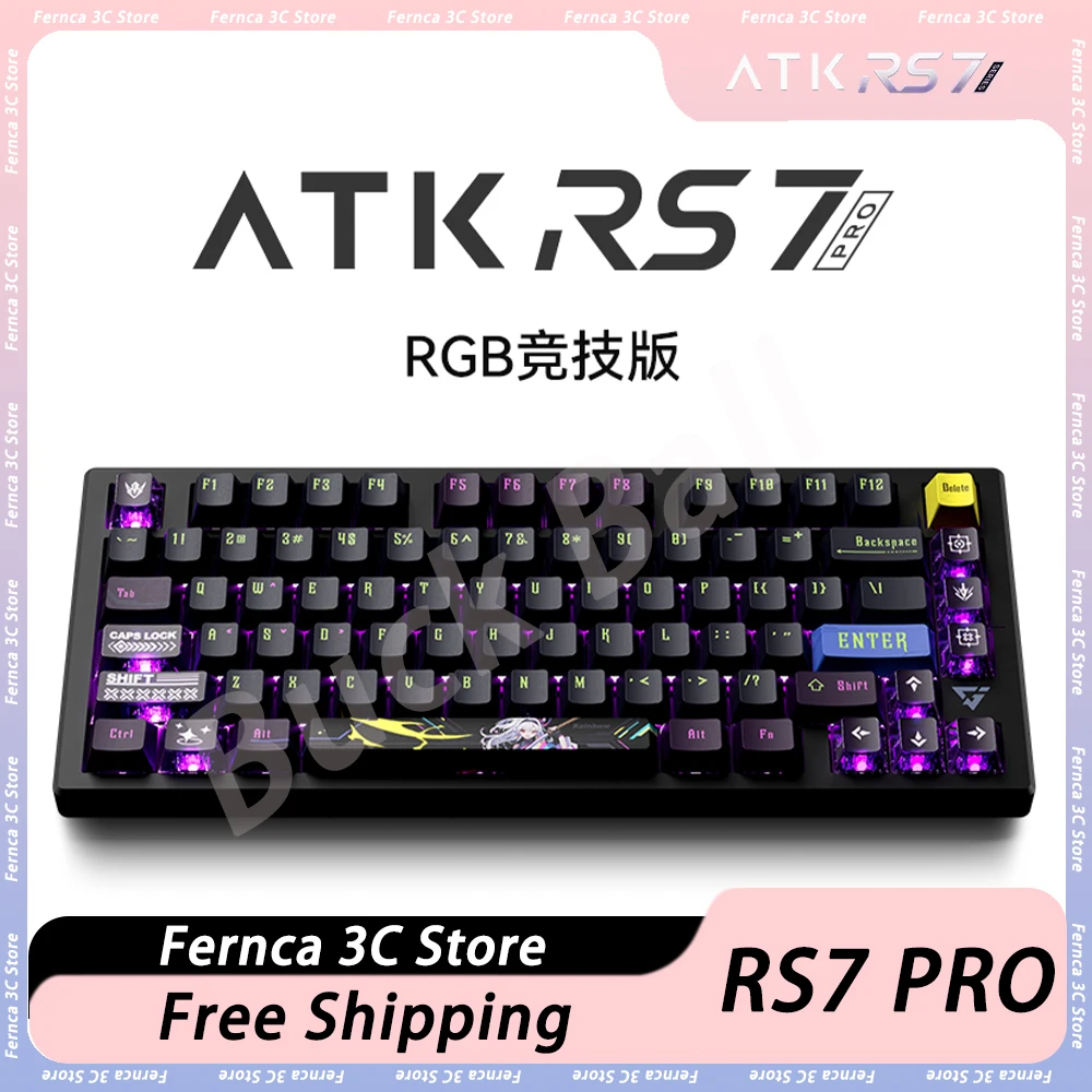 Atk rs7 rgb. Atk rs7 rgb