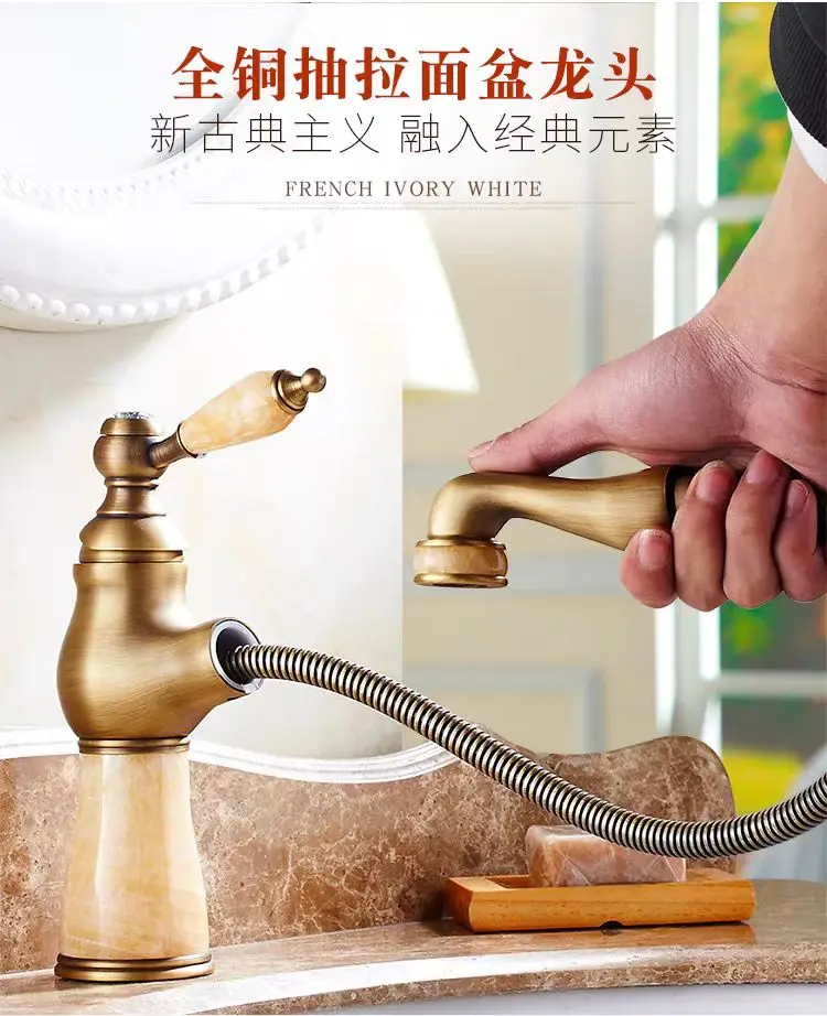 

Полностью медный выдвижной смеситель для раковины в европейском ретро-стиле, модель кран горячей и холодной воды, телескопический смеситель для раковины в ванной