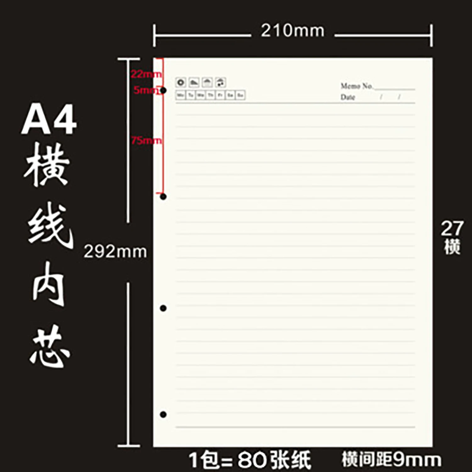 Premium A4 Planner Refill Paper - 80 Sheets, 160 Pages, Blank/Ruled/Kraft/Grid Options