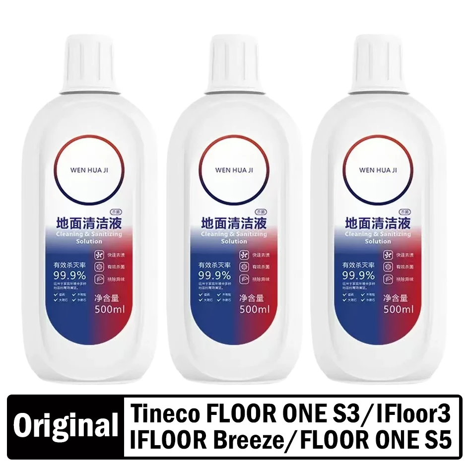 Solution De Nettoyage Multi-surfaces, Compatible Avec Tineco FLOOR ONE