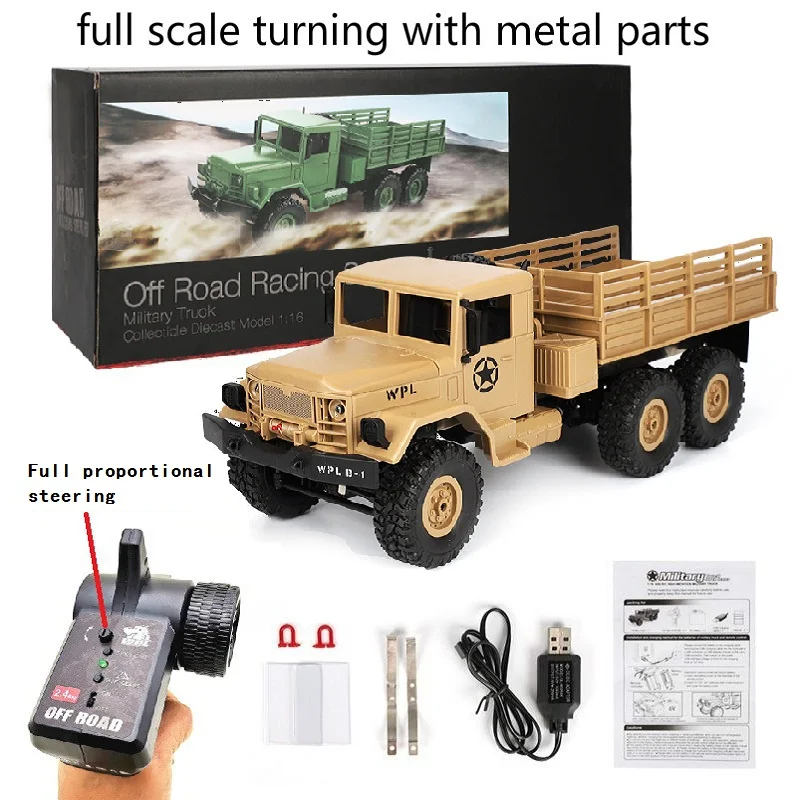 Wpl 1 B16 6WDオフロードrc軍用車ドリフトアップグレードキット