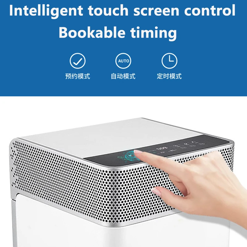 KINYO mobile air purifier with ESP consumable free design efficiently removes harmful gas and dust for home hotel office hospita
