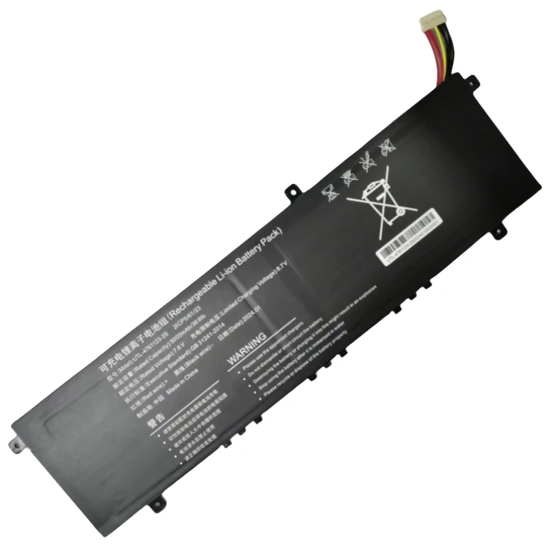 Bateria do Portátil para Alldocube Cube gt Book I1405 Netbook Tablet pc Utl47611232s 2icp5 61 23 7.6v 38wh 5000mah Novo - Imagem 6