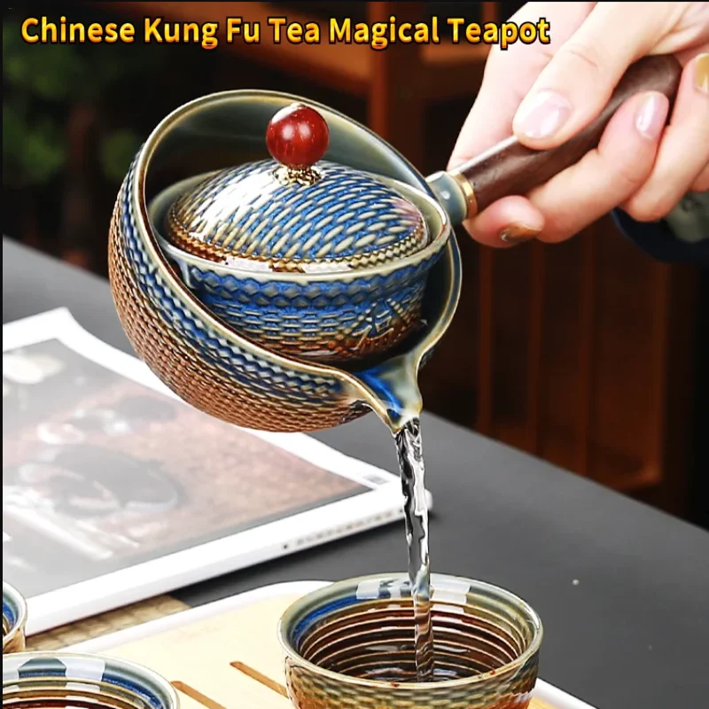Ceramic Teapot Chinese Gongfu Tea Pot 360 Rotation Tea Maker and Infuser Porcelain Chinese Gongfu Pot