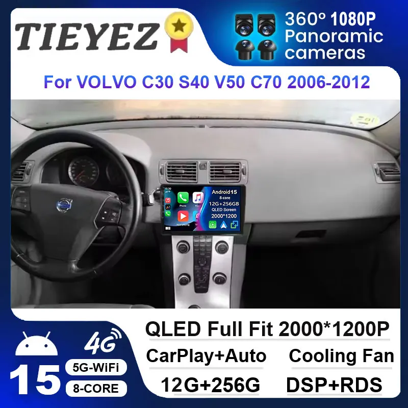Radio con Navegación Android 15 para VOLVO C30 S40 V50 C70 2006 2007 -2012, Reproductor 2K QLED, Carplay, Estéreo para Auto, GPS, Video, DSP, 4G, WI 1