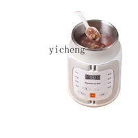 ZF Portable Fantastic Congee Cooker Porridge Mini Small Automatic Electric Stew Cooker Health Bottle 1