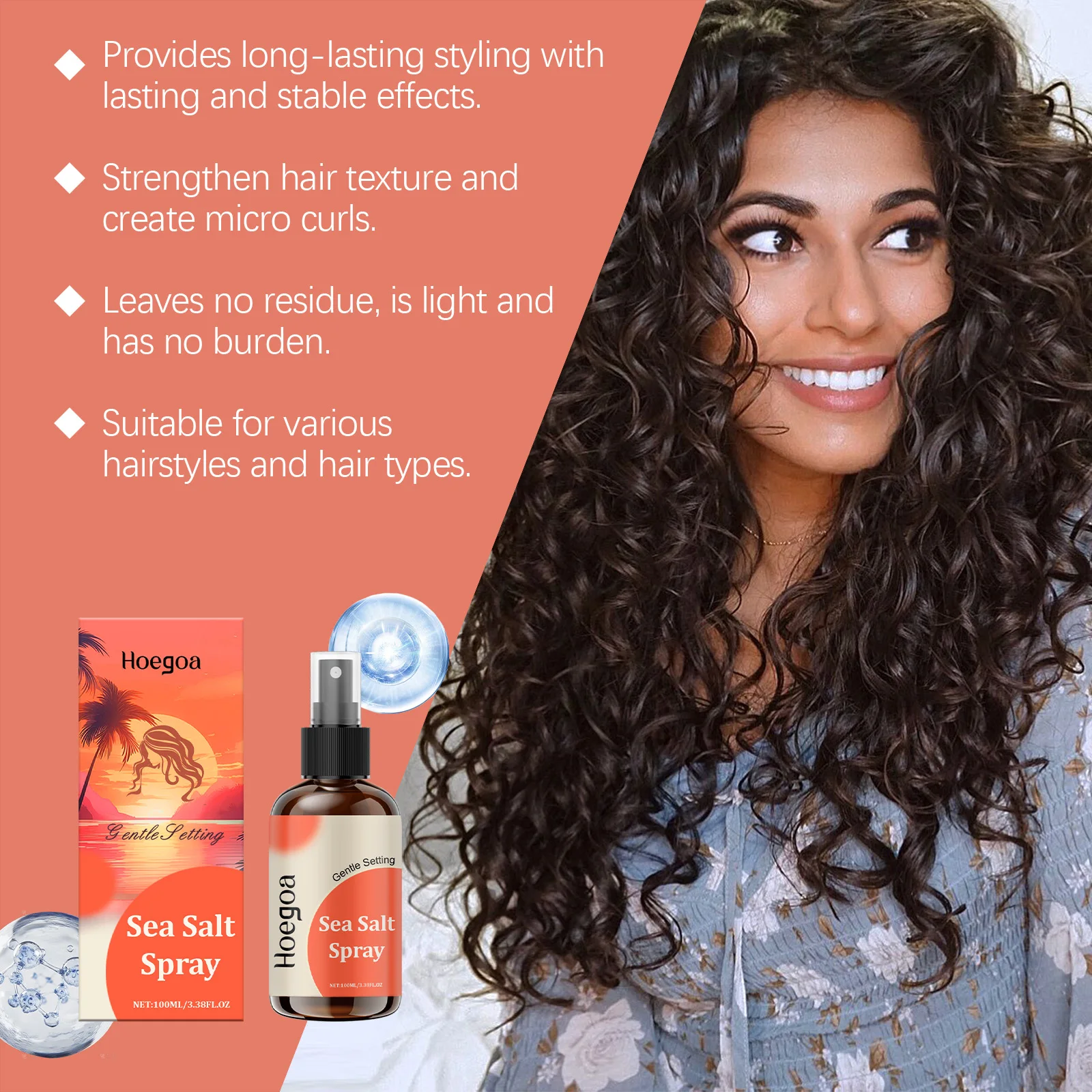 Sea Salt Hair Styling Spray Long Lasting Styling Thickening Strong Holding Non Greasy Fluffy Volumizing Mousse Hairdress Salon