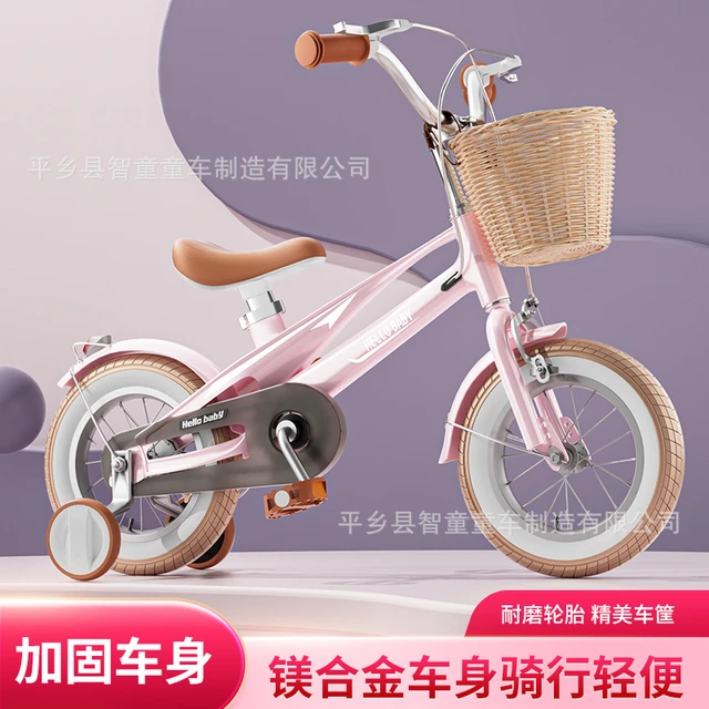 Bicicleta de aleación de magnesio para niños y niñas, bici ligera con rueda  auxiliar, de 12/14/16/18 pulgadas, 2-4-6-7 años - AliExpress