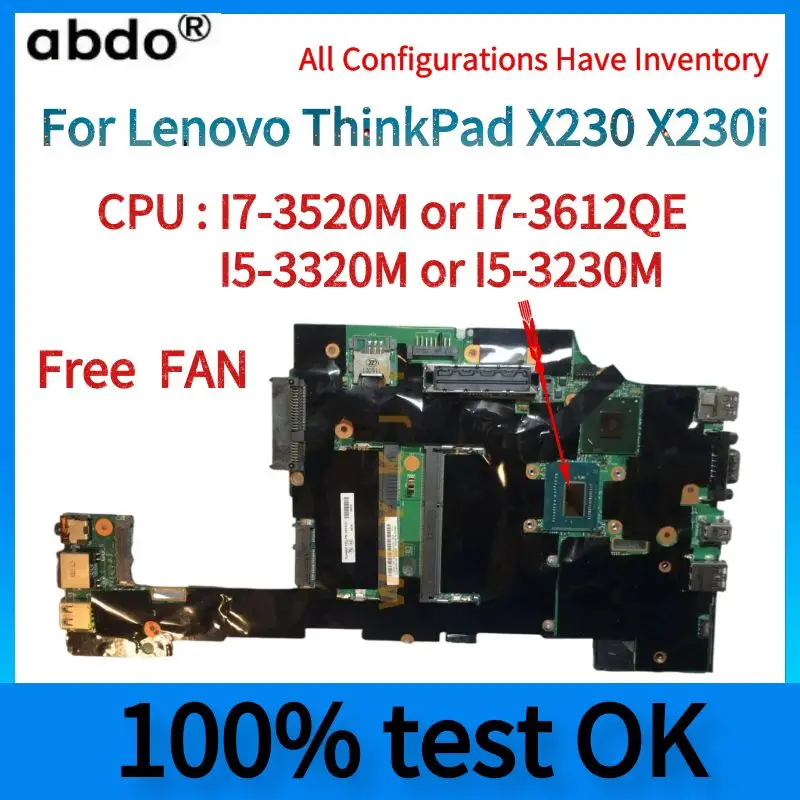Lenovo ThinkPad X230 i7-3520M US配列 Lenovo ThinkPad X230 i7-3520M US配列 Lenovo ThinkPad X230 i7