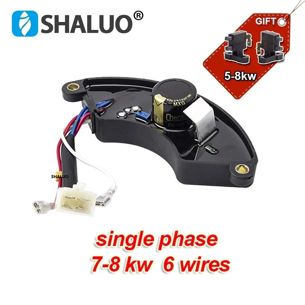 Generator Voltage Regulator 2KW 3KW 5KW 6KW 7KW 8KW AVR Generator Automatic Voltage Regulator Stabilizer Single Three Phase For Gasolin Generator Parts generator voltage regulator