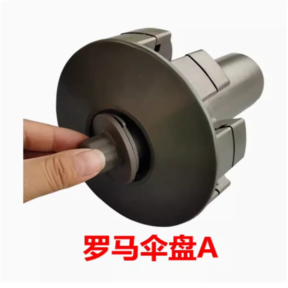 

Уличный зонт, аксессуары для ремонта балкона, двора, римского зонта, сменная зонтичная пластина A