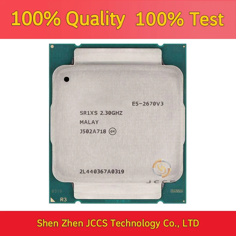 Xeon e5 2670 v3 комплект. E5 2670 v3.