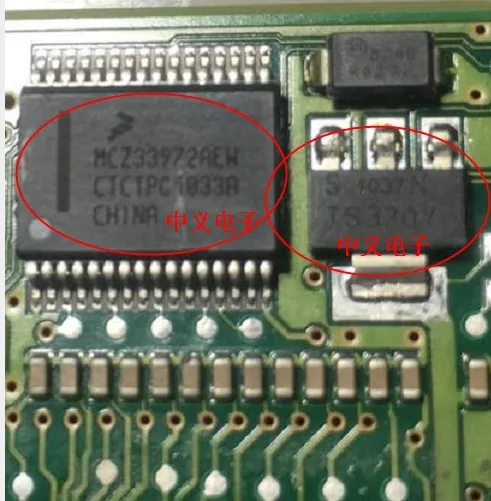 

Free shipping TS3207 MCZ33972AEW 1 10PCS