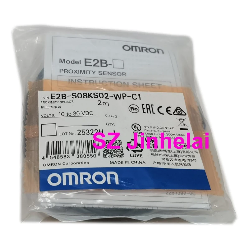 omron e2b s08ks02 wp b1 c1 c2 b2 autentico original 03