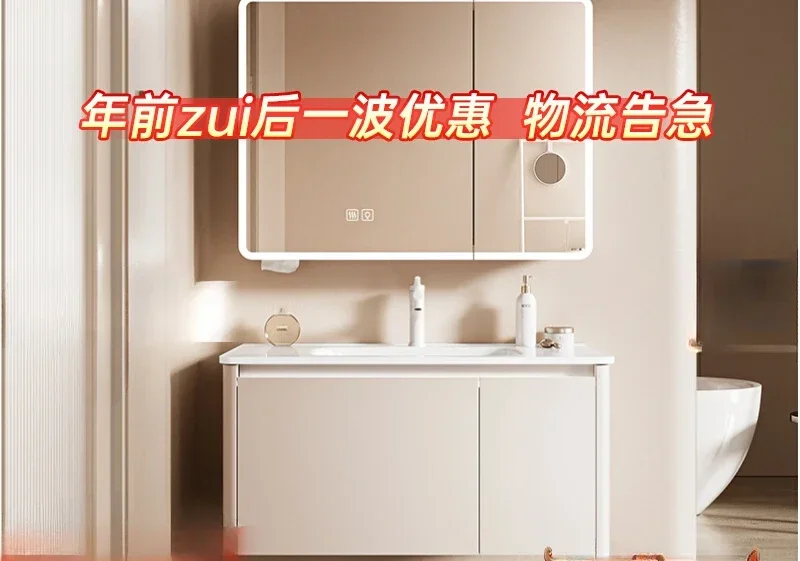 Bathroom Cream Wind Bathroom Cabinet Ceramic Integrated Basin Toilet Washbasin