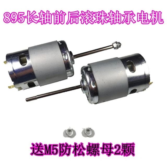 895 thread out shaft DC front and rear ball bearings/motor High power motor  12-24V various speed - AliExpress