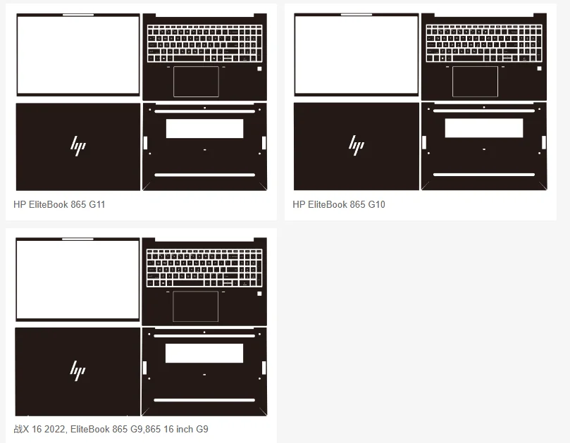 HP 엘리트북 860 865 G11 G10 G9 16인치 엘리트북 660 665 G11 프리컷 노트북 비닐 데칼 커버 스티커 스킨 보호 필름