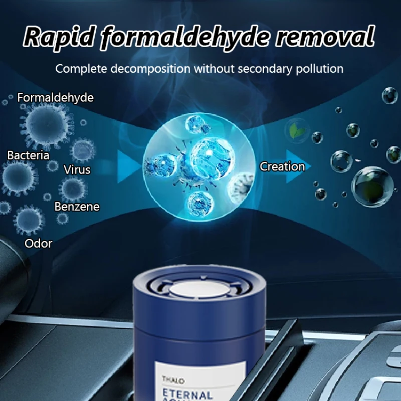 Light luxury car-specific aromatherapy, elegant and fresh, deodorizing and fragrant, high-end car aromatherapy
