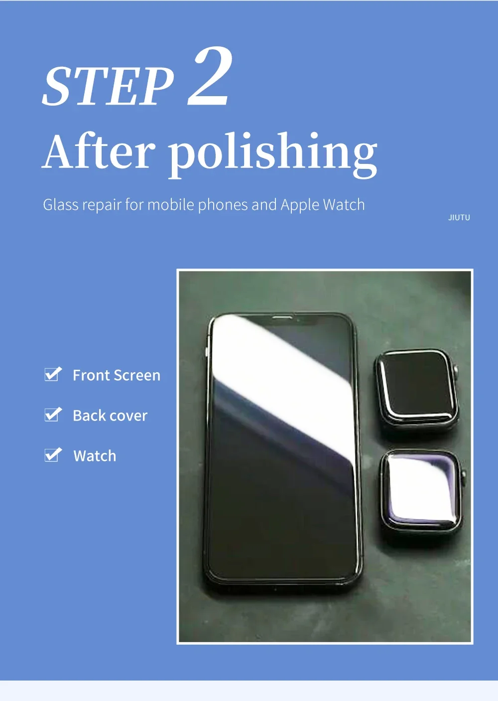 Рисунок 4 - Машина для удаления царапин на