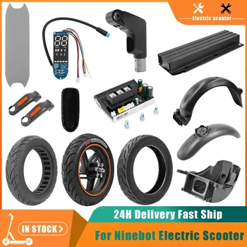 Pezzi di ricambio della scheda madre del controller per Segway Ninebot F20 F25 F30 F40 E-scooter Vano batteria della piastra inferiore del parafango anteriore posteriore