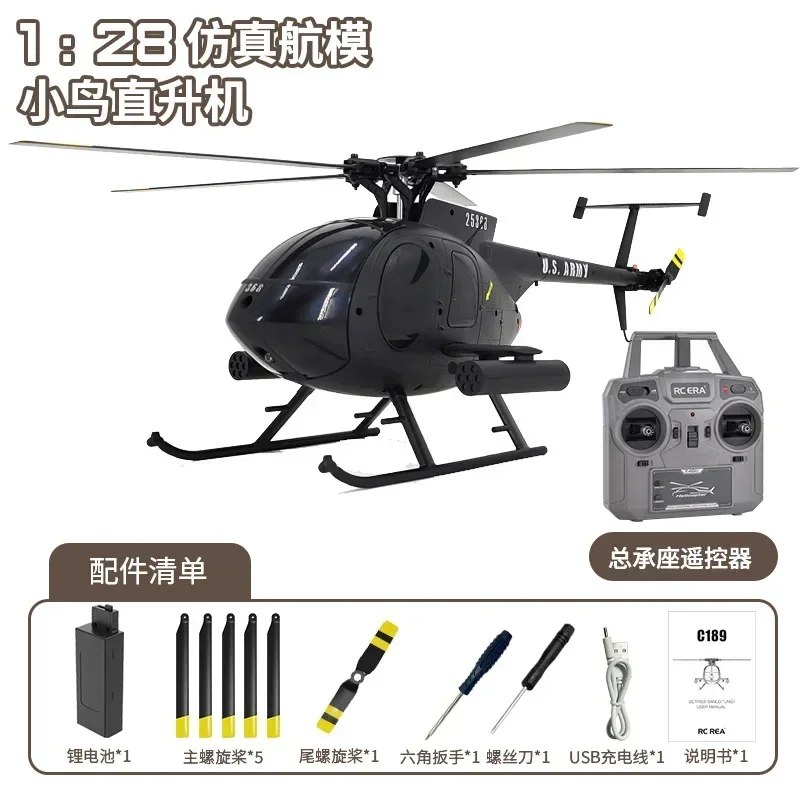 thumbnail image 1 of 1:28 RC Aircraft Era C189 Bird RC Helicopter Tusk Md500 Dual Brushless Simulation Model 6-Axis Gyro Simulation Model Toy Gift, 1 of 4