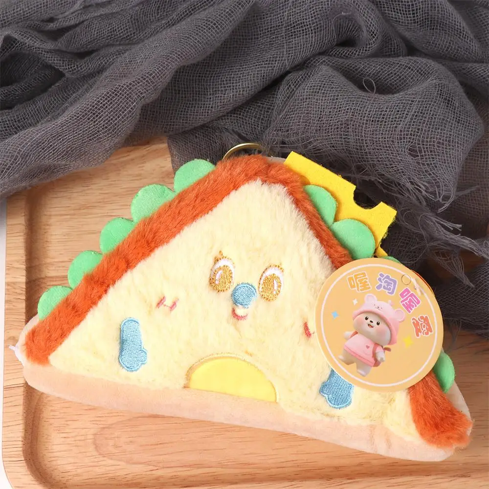 Lovely Hamburger Sandwiches Storage Bag Princess Portable Small Purse Kawaii Cartoon Zero Wallet Friends